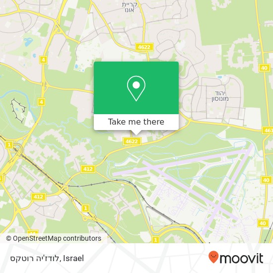 Карта לודז'יה רוטקס, המלאכה אור יהודה, תל אביב, 60372