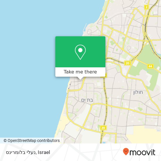 Карта נעלי בלומרינס, הרב בר שאול בת ים, תל אביב, 59317