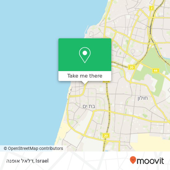 Карта דלאל אופנה, בת ים, תל אביב, 59000