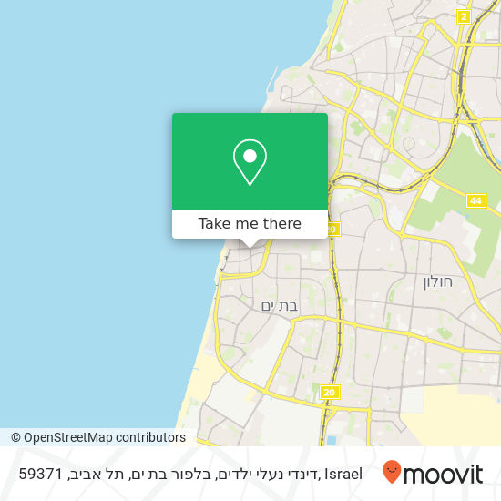 דינדי נעלי ילדים, בלפור בת ים, תל אביב, 59371 map