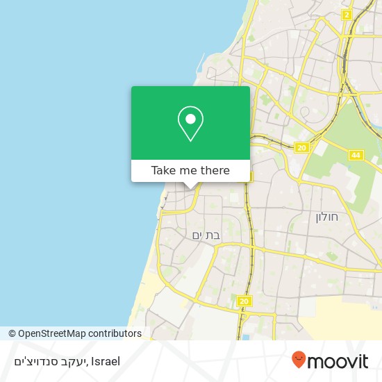 Карта יעקב סנדויצ'ים, רוטשילד בת ים, תל אביב, 59000