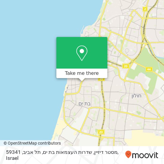 Карта מסטר דיזיין, שדרות העצמאות בת ים, תל אביב, 59341