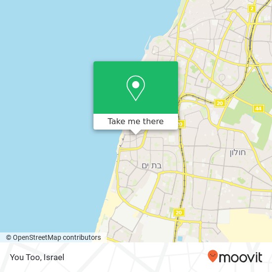 Карта You Too, בלפור בת ים, תל אביב, 59371