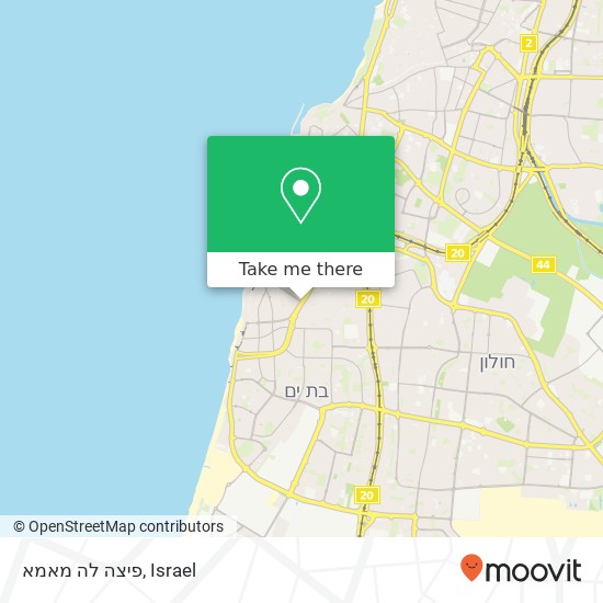 פיצה לה מאמא, שדרות העצמאות בת ים, תל אביב, 59315 map