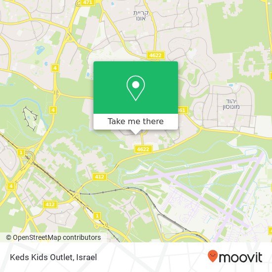 Keds Kids Outlet, אור יהודה, תל אביב, 60000 map