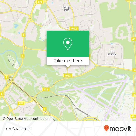 אלי מור, העצמאות אור יהודה, תל אביב, 60350 map