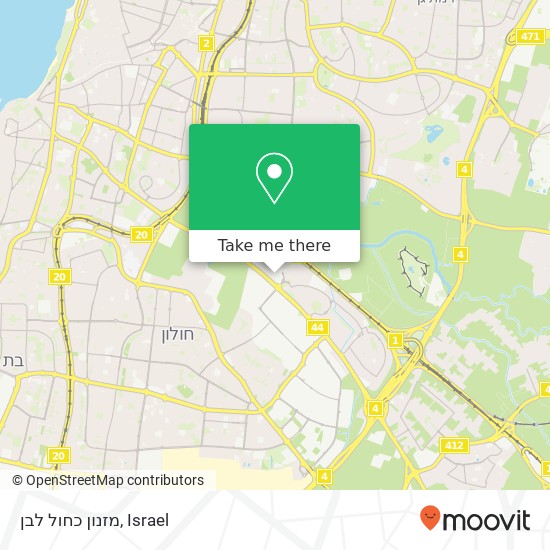 Карта מזנון כחול לבן, המצודה אזור, תל אביב, 58001