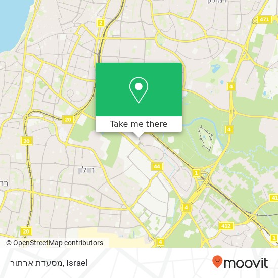 מסעדת ארתור, אזור, תל אביב, 58000 map