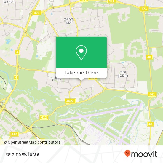 פיצה לייט, העצמאות אור יהודה, תל אביב, 60266 map