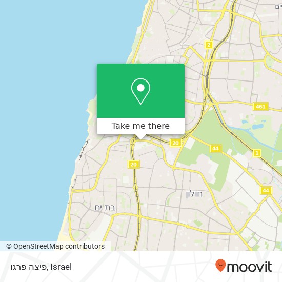 Карта פיצה פרגו, חולון, תל אביב, 58000
