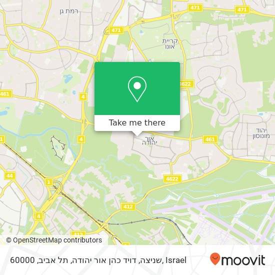 שניצה, דויד כהן אור יהודה, תל אביב, 60000 map