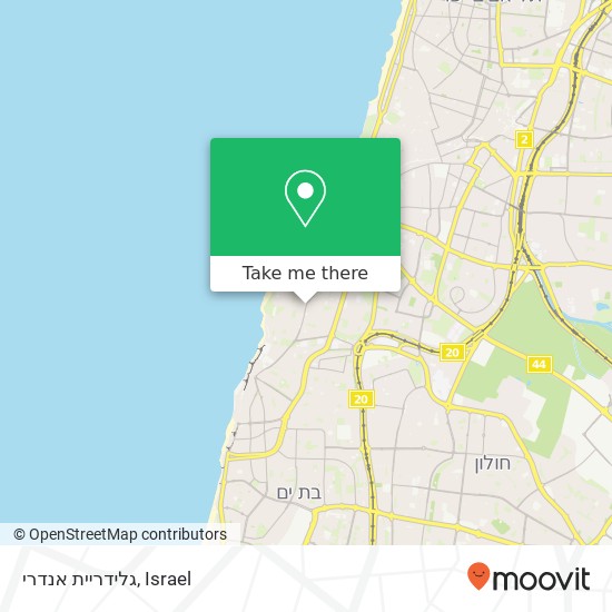 Карта גלידריית אנדרי, יפת תל אביב-יפו, תל אביב, 68041