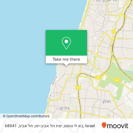Карта בא לי טוסט, יפת תל אביב-יפו, תל אביב, 68041