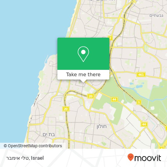 Карта טלי אימבר, תל גבורים תל אביב-יפו, תל אביב, 68105