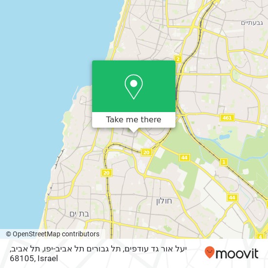 Карта יעל אור גד עודפים, תל גבורים תל אביב-יפו, תל אביב, 68105