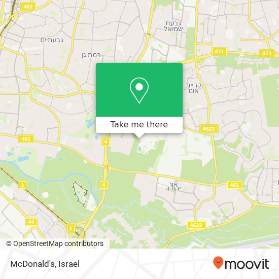 McDonald's, מנדס רמת גן, תל אביב, 52000 map