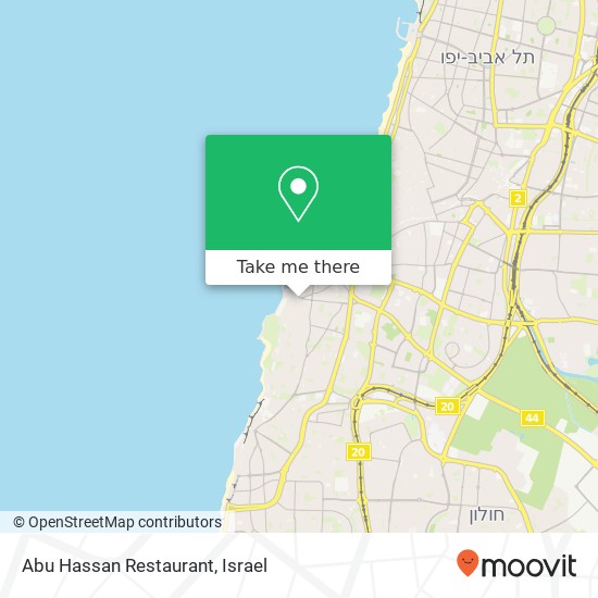 Abu Hassan Restaurant, הדולפין עג'מי, גבעת עלייה, תל אביב-יפו, 68034 map