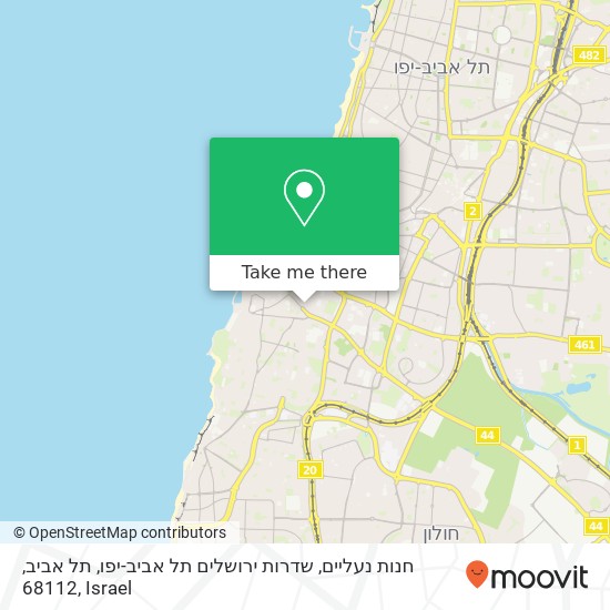Карта חנות נעליים, שדרות ירושלים תל אביב-יפו, תל אביב, 68112