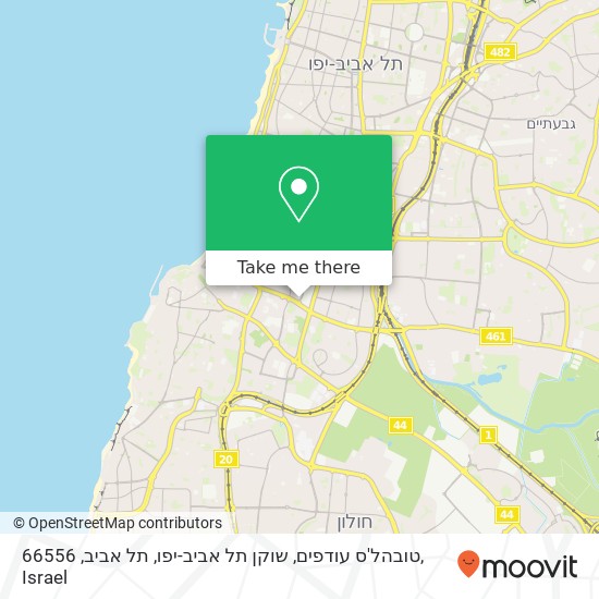 Карта טובהל'ס עודפים, שוקן תל אביב-יפו, תל אביב, 66556