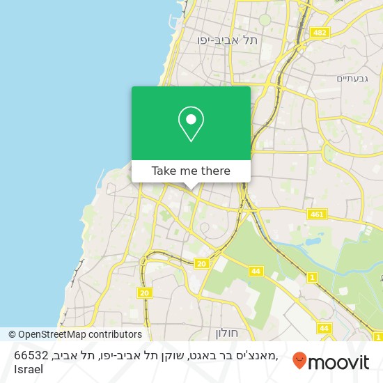 Карта מאנצ'יס בר באגט, שוקן תל אביב-יפו, תל אביב, 66532
