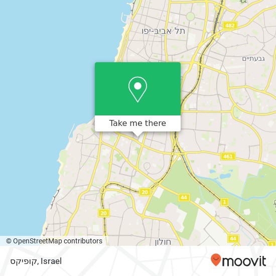 קופיקס, שוקן תל אביב-יפו, תל אביב, 66556 map