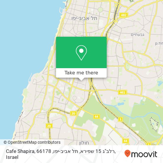 Cafe Shapira, רלב"ג 15 שפירא, תל אביב-יפו, 66178 map