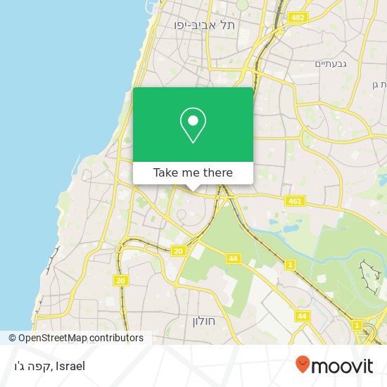 Карта קפה ג'ו, דרך קיבוץ גלויות תל אביב-יפו, תל אביב, 60000