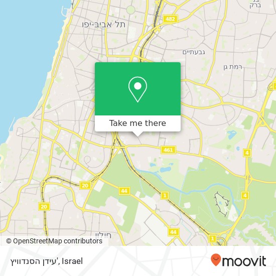 Карта עידן הסנדוויץ', אצ"ל תל אביב-יפו, תל אביב, 67631