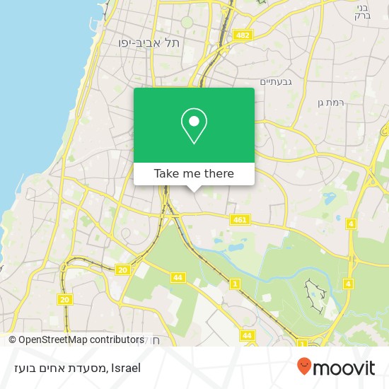 Карта מסעדת אחים בועז, אצ"ל תל אביב-יפו, תל אביב, 67631
