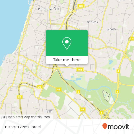 Карта פיצה סופרנוס, אצ"ל תל אביב-יפו, תל אביב, 67621