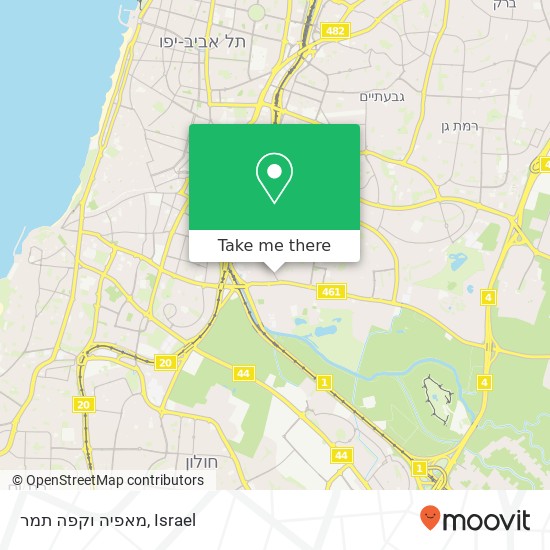 Карта מאפיה וקפה תמר, אצ"ל תל אביב-יפו, תל אביב, 67621