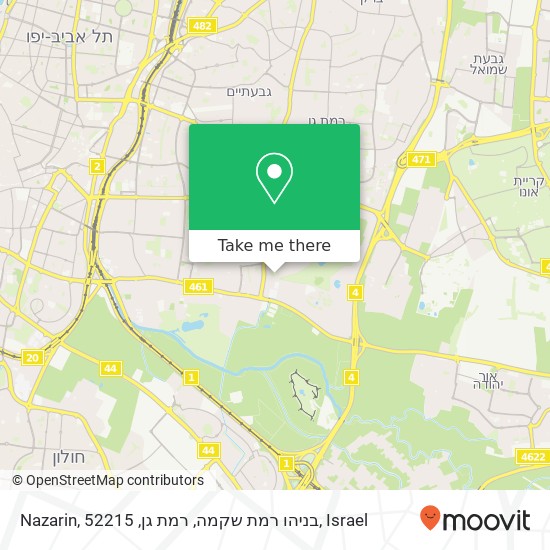 Nazarin, בניהו רמת שקמה, רמת גן, 52215 map