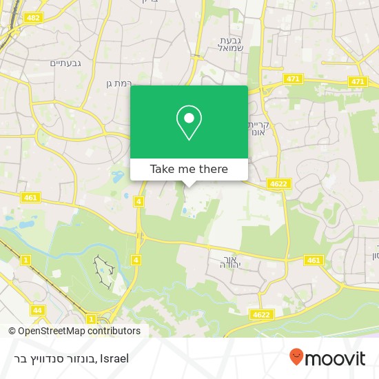 Карта בונזור סנדוויץ בר, רמת גן, תל אביב, 52000
