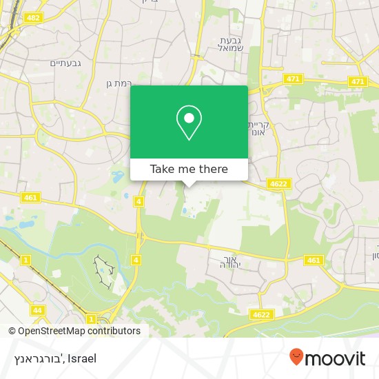 Карта בורגראנץ', רמת גן, תל אביב, 52000