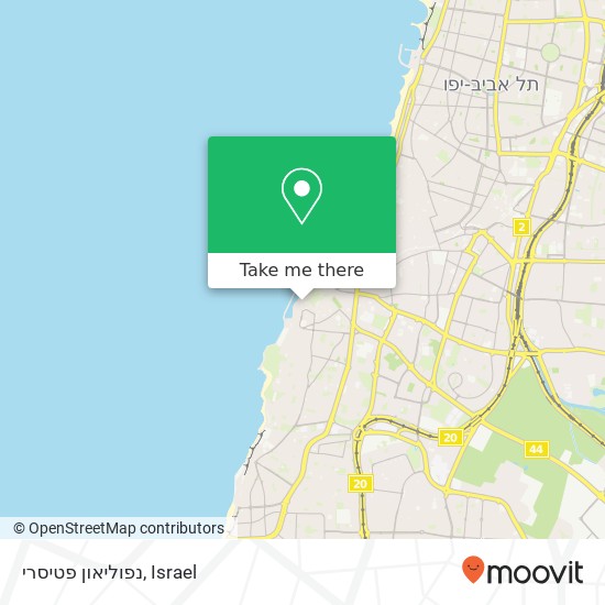 נפוליאון פטיסרי, כיכר קדומים תל אביב-יפו, תל אביב, 60000 map