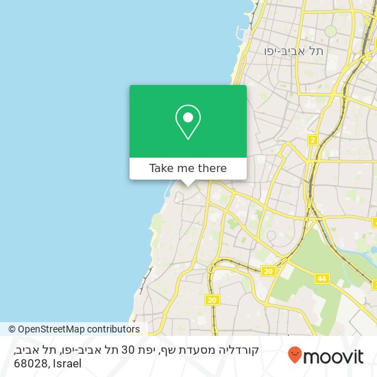 Карта קורדליה מסעדת שף, יפת 30 תל אביב-יפו, תל אביב, 68028