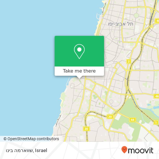 שווארמה בינו, רזיאל תל אביב-יפו, תל אביב, 60000 map