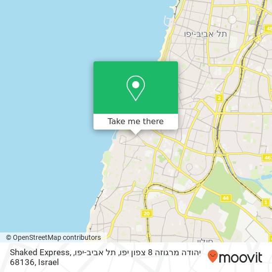 Shaked Express, יהודה מרגוזה 8 צפון יפו, תל אביב-יפו, 68136 map