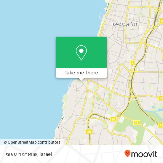 שווארמה עאוני, יפת תל אביב-יפו, תל אביב, 68028 map