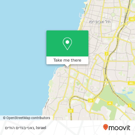 נאני-בגדים הודים, שמעון בן שטח תל אביב-יפו, תל אביב, 68020 map