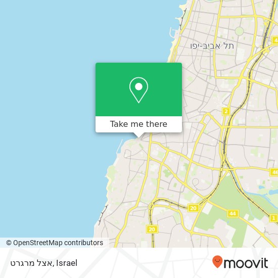 Карта אצל מרגרט, העליה השניה תל אביב-יפו, תל אביב, 68129