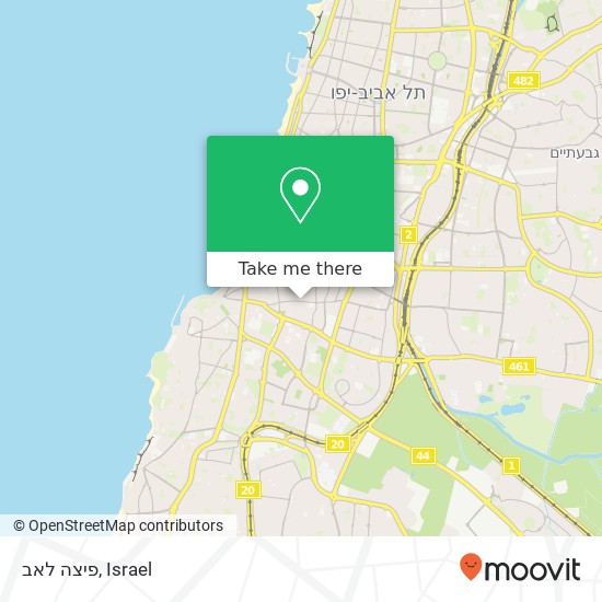 Карта פיצה לאב, רבי חיים בן עטר תל אביב-יפו, תל אביב, 66078