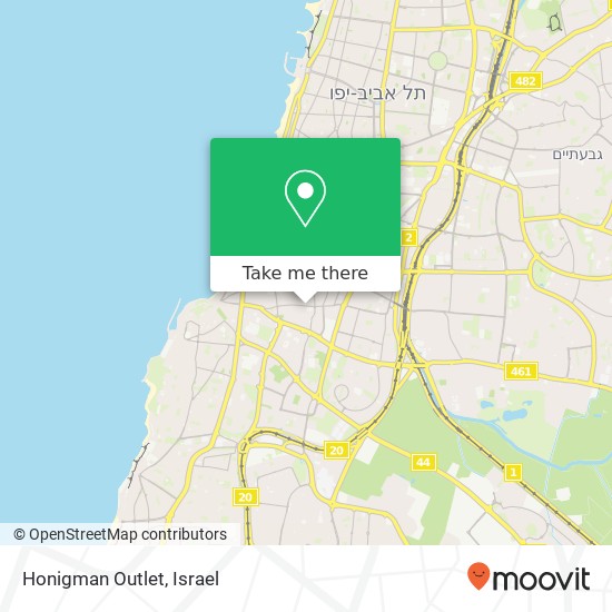 Honigman Outlet, דרך שלמה תל אביב-יפו, תל אביב, 66074 map