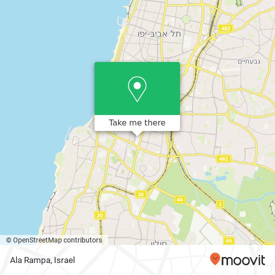 Карта Ala Rampa, העמל 21 גבעת הרצל, אזור המלאכה-יפו, תל אביב-יפו, 66532