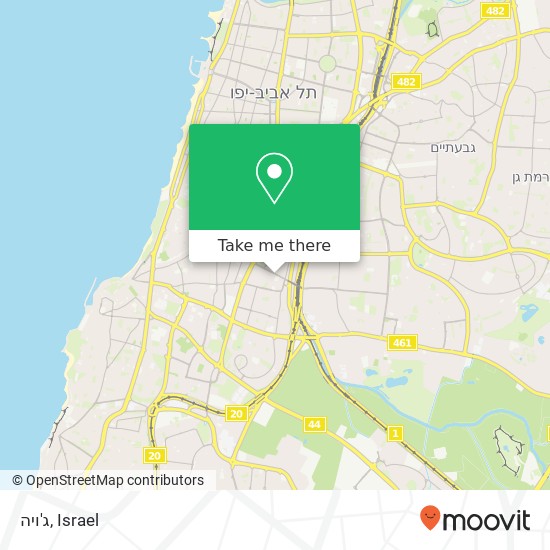Карта ג'ויה, לוינסקי תל אביב-יפו, תל אביב, 66052
