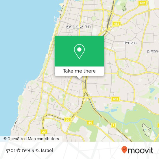 Карта פיצוציית לוינסקי, לוינסקי תל אביב-יפו, תל אביב, 66053