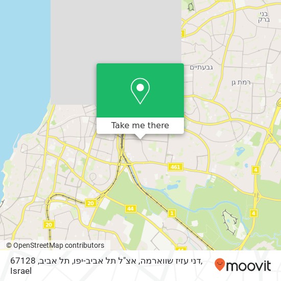 Карта דני עזיז שווארמה, אצ"ל תל אביב-יפו, תל אביב, 67128
