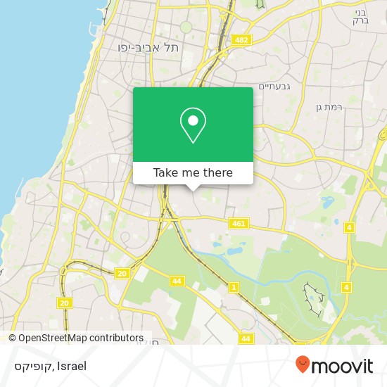 Карта קופיקס, אצ"ל תל אביב-יפו, תל אביב, 67631