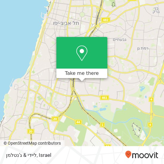 Карта ליידי & ג'נטלמן, דרך ההגנה תל אביב-יפו, תל אביב, 67721