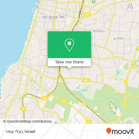 Карта נעלי עופר, אצ"ל תל אביב-יפו, תל אביב, 67631